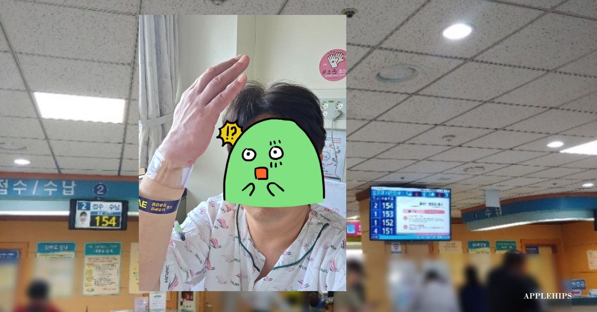 심근경색