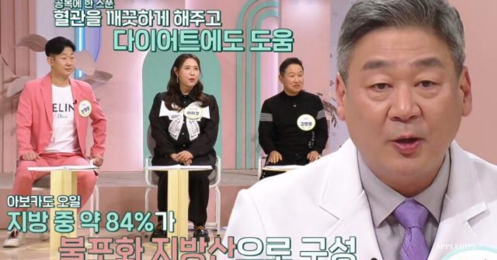 마그네슘