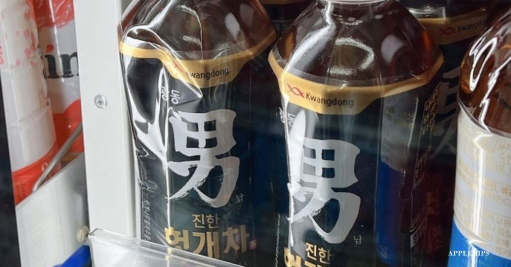 헛개수